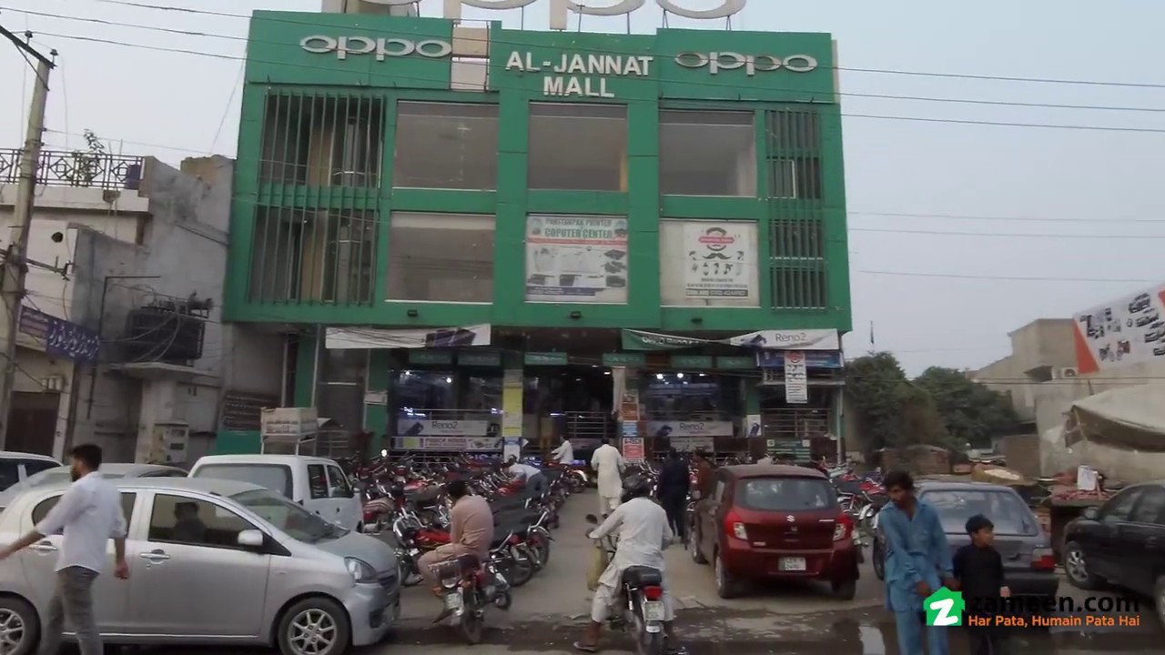 146 SQ.FT. GROUND FLOOR SHOP FOR SALE IN AL JANNAT MALL ZARRAR SHAHEED