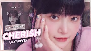 [AI COVER] How would LE SSERAFIM sing? ‘Cherish (My Love)’ - ILLIT