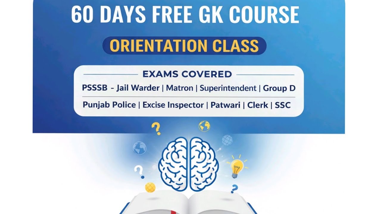 60 DAYS FREE GK COURSE|FOR PSSSB | PUNJAB POLICE | PATWARI | CLERK | SSC