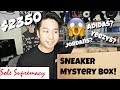 UNBOXING A $2350 SOLE SUPREMACY BEATER BOX "HOW IS THIS POSSIBLE?!"