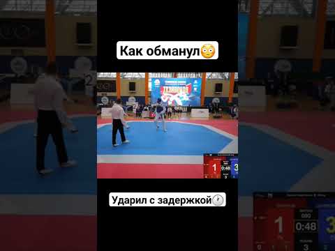 Video: Venäläinen taekwondo Denisenko Aleksei Aleksejevitš: elämäkerta, saavutukset ja mielenkiintoisia faktoja