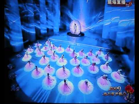 春节联欢晚会2009现代舞蹈《蝶恋花》领舞：孙锐