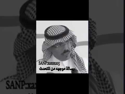 رسالة موثرة من المتحدث الرسمي باسم وزارة الصحة