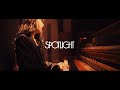 eill | SPOTLIGHT (Official Music Video)