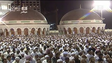 Surah Al-Shams 91 (The Sun) - Sheikh Abdullah al Juhani - الشيخ عبدالله الجهني - سورة الشمس