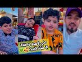 جديد سناب علي الاسدي واطفاله حيدر وريحانه و وارث في منتزة الزوراء 