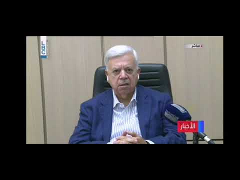 فرست ناشونال بنك الوضع المالي في لبنان