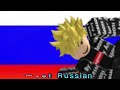 Jotaro meet russian  music by joroytsoundtrack