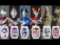 Ultraman R/B, Tiga,Orb & Kaiju Red King, Monster Eleking Kid Toy Barrel Figure Unboxing ウルトラマン おもちゃ