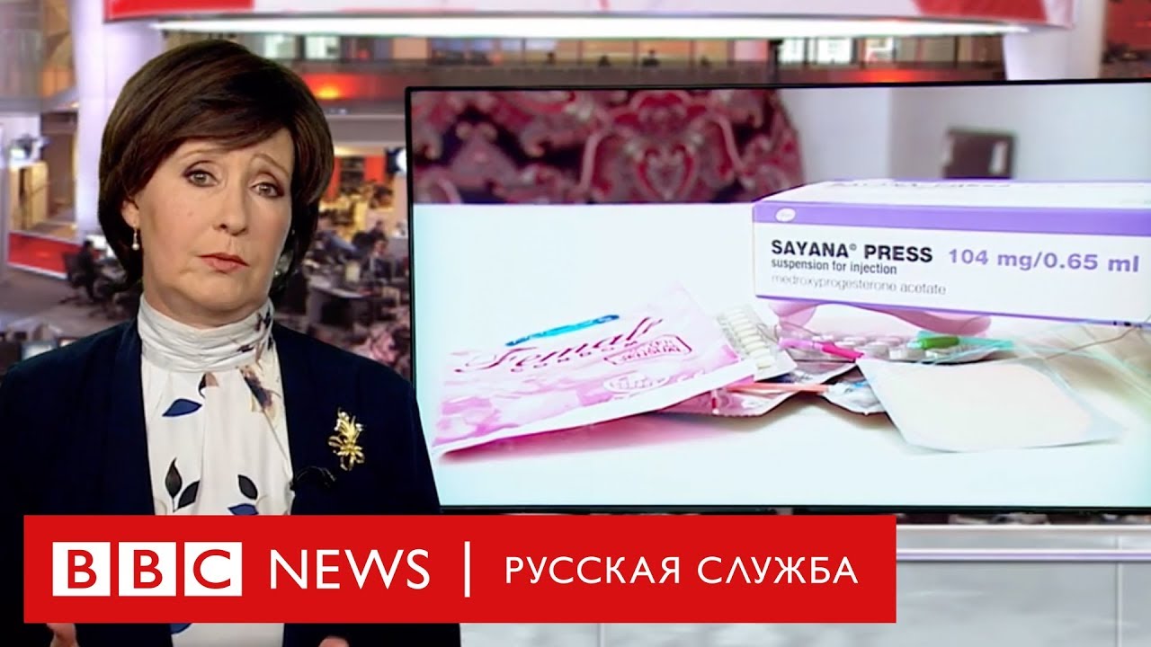 Остановить сперматозоиды! Ученые ищут новые способы мужской контрацепции