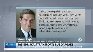 ReTV: Sabiedriskais transports būs dārgāks