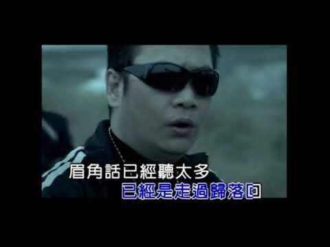 【袁小迪&曾心梅】懷念台語精選組合4 #今夜台北城   #大仔