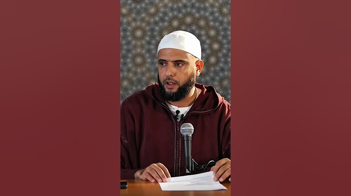 un échange entre les gens du paradis et les gens de l'enfer  #islamic_video #allah #motivation