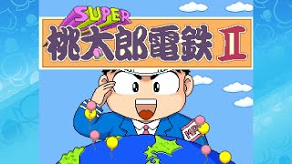 スーパーマリオメーカー2 & 桃太郎電鉄 Amazon.co.jp: スーパーマリオメーカー 2|オンラインコード版 +