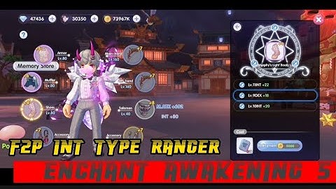 [ROX] ENCHANT AWAKENING 5 | F2P INT RANGER
