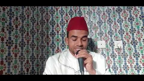 آيات بينات من سورة ابراهيم  يتلوها على مسامعنا القارئ  يوسف ادريوش مؤذن مسجد الهدى.