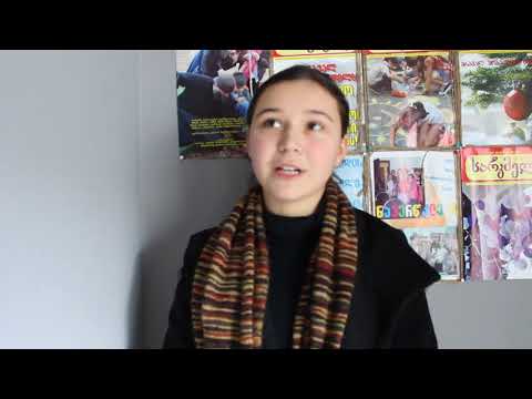 ეტი მესხია