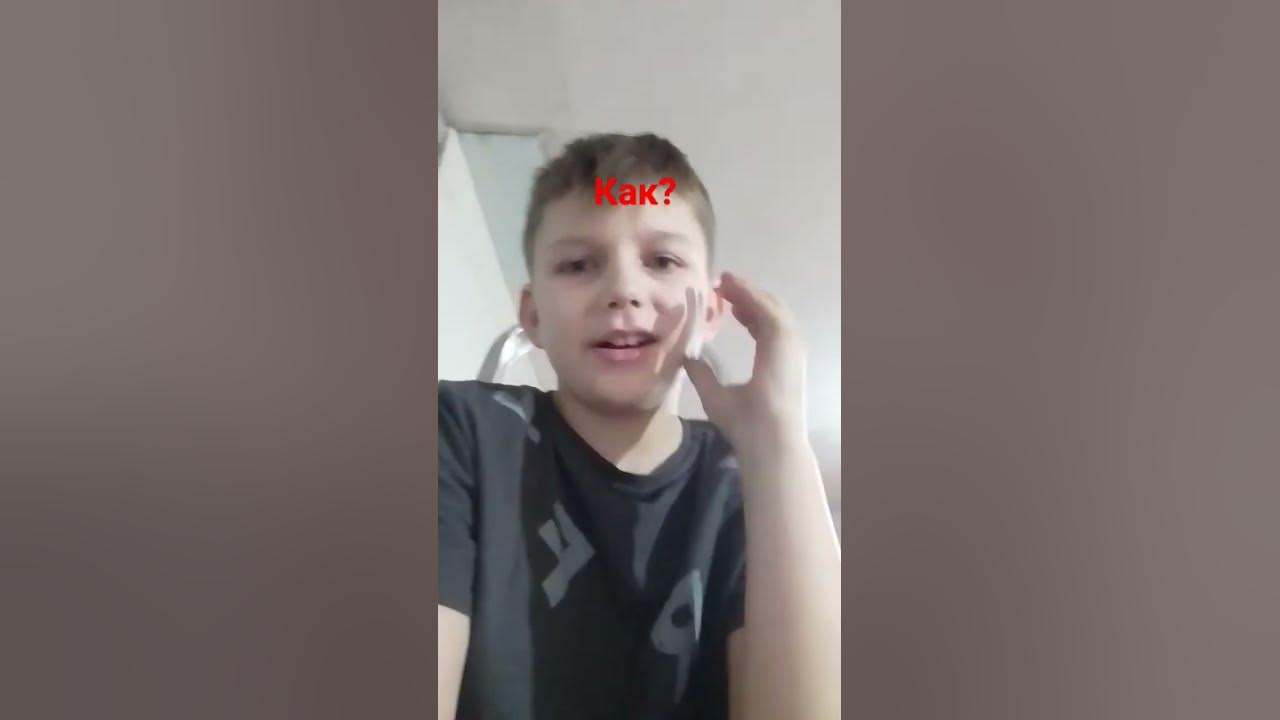 как? #врек #эд #а4 #в #а4топ #видио #рек #актив #fypシ #мама - YouTube