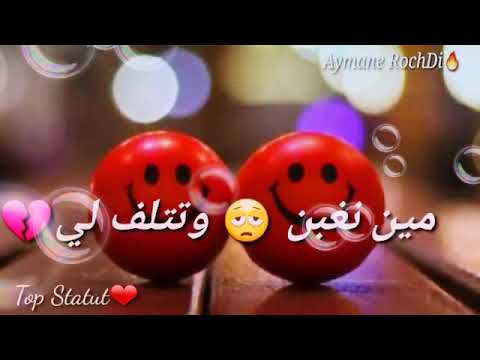 نبغيك يا المصيبة ههههه