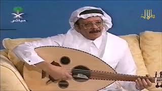 طلال مداح / اليوم يمكن تقولي ( مقطع ) / برنامج احلى الليالي 2000م