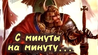 🔥ЭТО ПРОИЗОЙДЕТ С МИНУТЫ НА МИНУТУ...🍀♥️ Гадание Таро