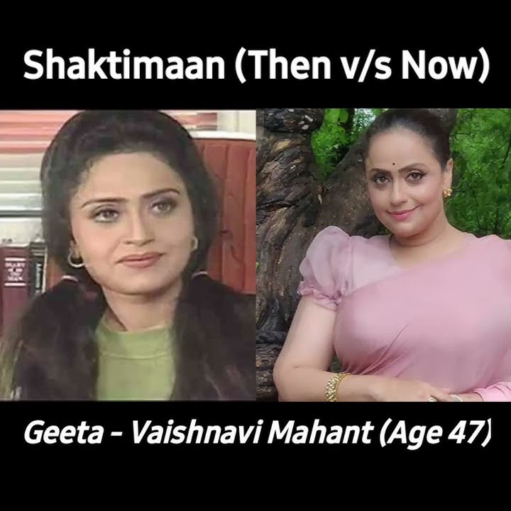 Shaktiman (1997) Then v/s Now Shaktimaan Characters