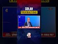 "İSRAİL PERİŞAN OLDU..." Eray Güçlüer 'NETANYAHU' Açıklaması! #haber