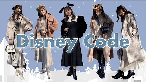 ディズニー ペア コーデ 冬 تحميل Download Mp4 Mp3