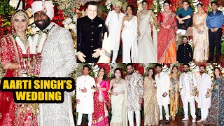 Govinda, Hindustani Bhau, Krushna, Kapil, Priyanka-Ankit, Bipasha, Yuvika at Aarti Singh's Wedding