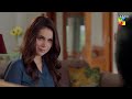 Kia Maham Bhi Maa Banny Wali Hai...! Musafat - HUM TV
