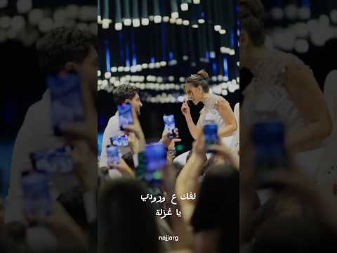 وعدتك يا حيف اكسبلور لايك اشتراك وعدتك يا حيف Ghaithmarwan