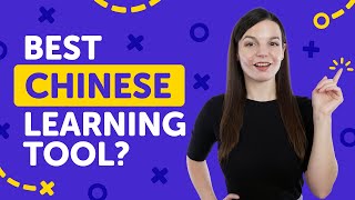 You'll Learn Chinese Fast with this Tool!