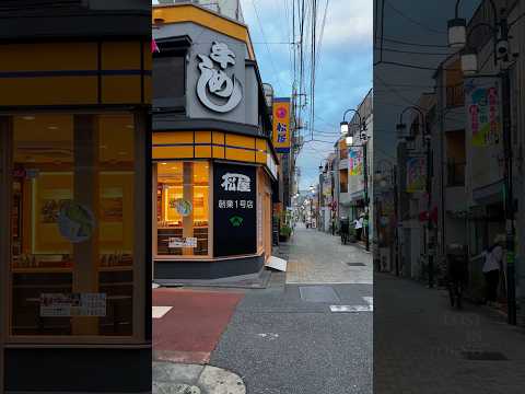 散歩中に松屋の1号店を発見!どこにあるか知ってる?Found the very first Matsuya walking in Tokyo! Do you know where it is?