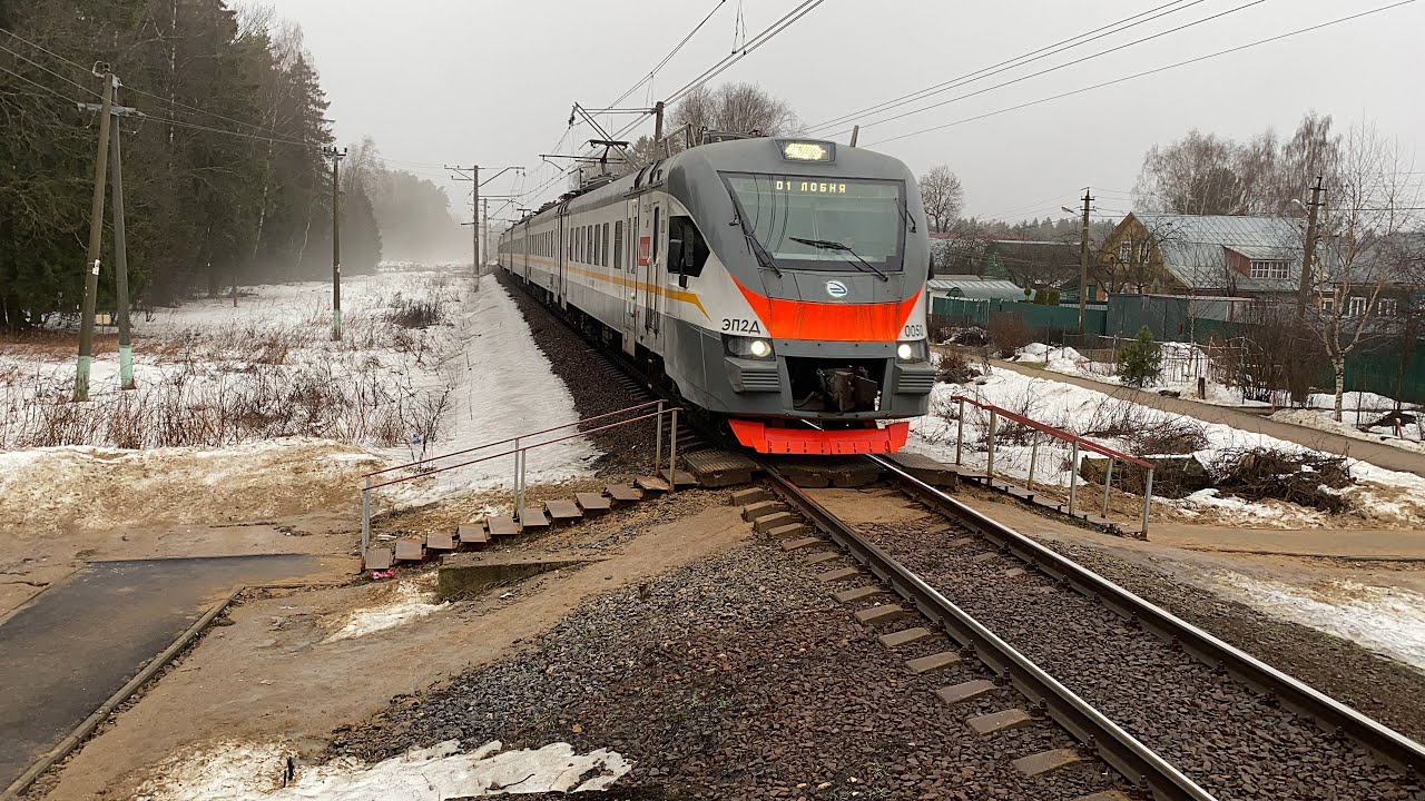 Станция хлюпино. Электричка захарово хлюпино. Эд4м-0449. Электричка захарово хлюпино. Электричка захарово хлюпино.