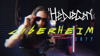Helvegen - Киберхейм ( Feat. Johny Silverhand)