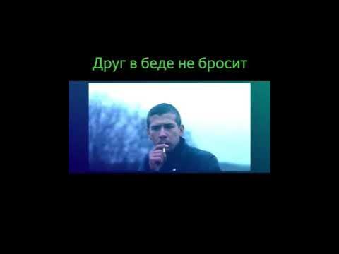 Димон из бумера - YouTube