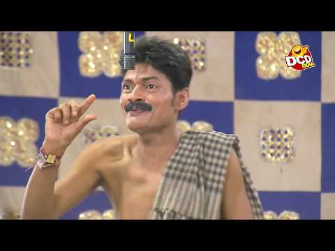 new-jatra-comedy---mun-tamaku-chhadibi-nahin---ମୁଁ-ତମକୁ-ଛାଡ଼ିବି-ନାହିଁ-|-କୋଣାର୍କ-ଗଣନାଟ୍ୟ