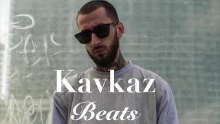 Эндшпиль & TumaniYO -  It's my life 2018 ♛Kavkaz Beats♛