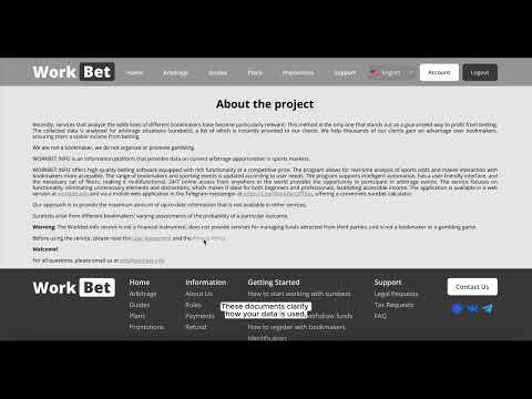 Превью видео о нижнем меню WorkBet.info