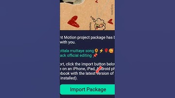 alight motion import package problem solved | QR scanner problem solved #alightmotion #shorts #edit