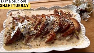 Shahi Tukray Recipe | Authentic Shahi Tukda Recipe| Double Ka Meetha. by Khadeeja's Canadian Diary 510 views 8 months ago 8 minutes, 19 seconds