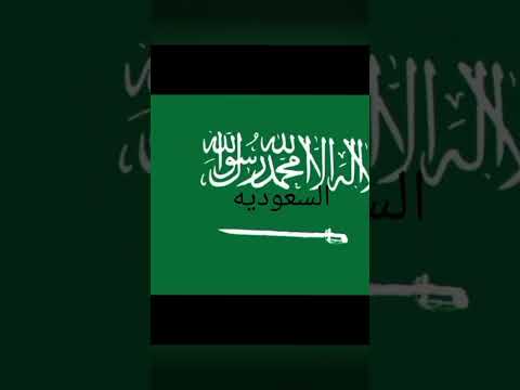 اكثر بلاد بتتفرج عليا جراجو 