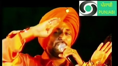 Tere Ch Tera Yaar Bolda By Surjit Bindrakhia Full Song