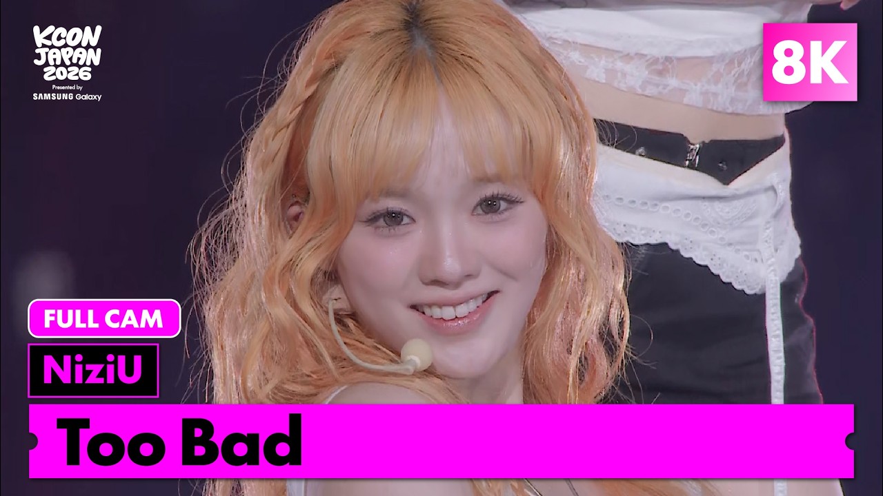 8K] NiziU - Too Bad | FULL CAM | KCON JAPAN 2026 - YouTube