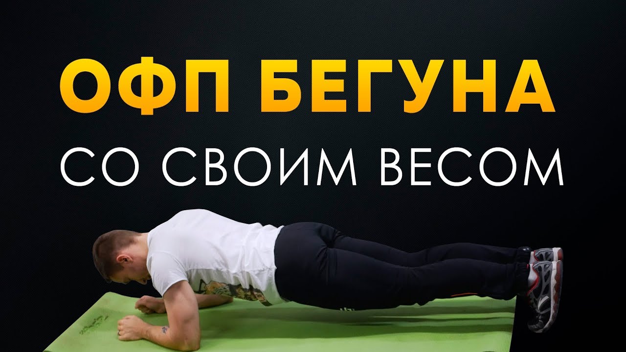 ��������� � ������ �����: ����.