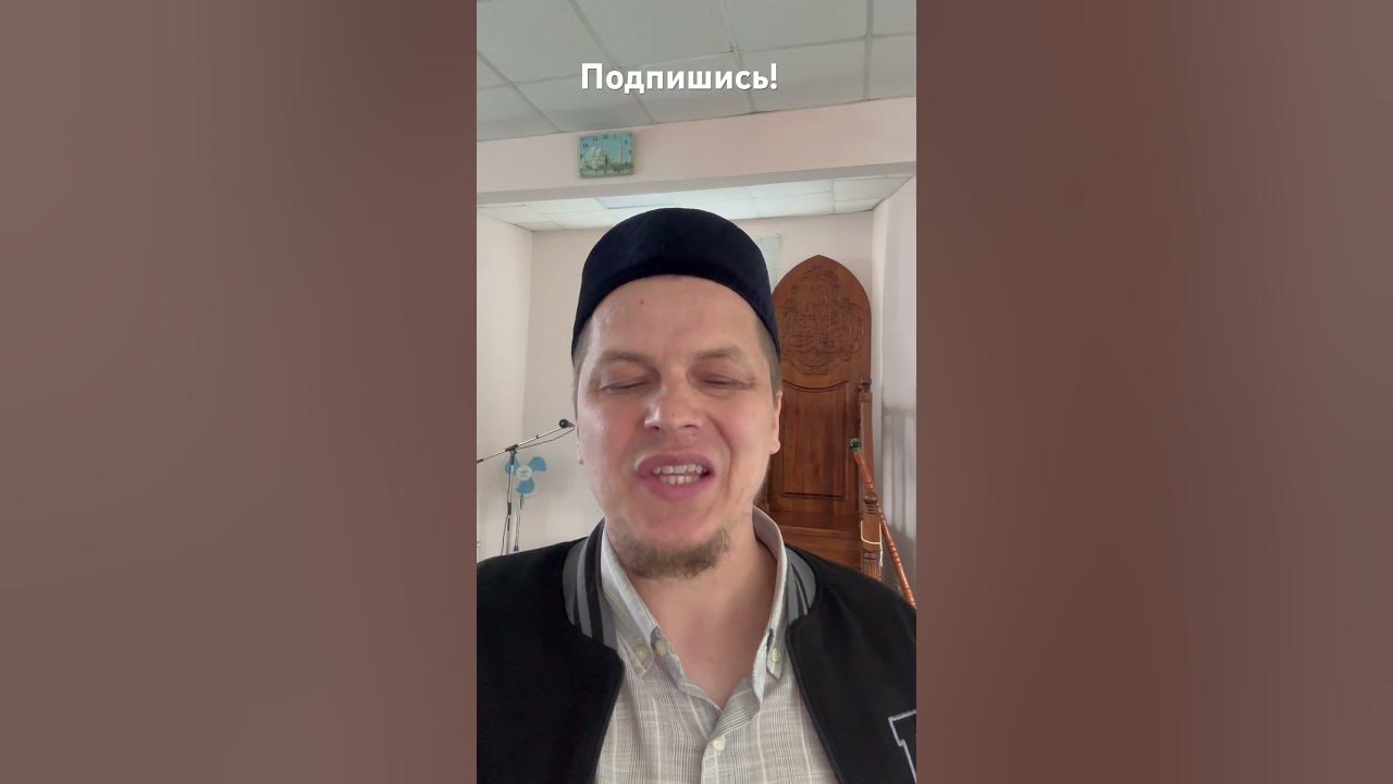 Хадисы про Ад ч 3 - YouTube