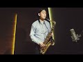 Frank Sinatra My Way Tenor Sax Cover 한나팔 HanNaPal Frank Sinatra My Way Tenor Sax Cover 한나팔 HanNaPal