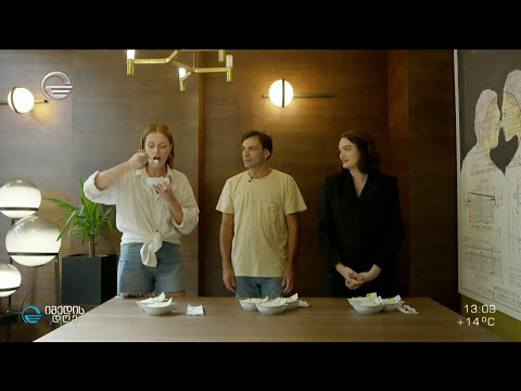 როგორ შევარჩიოთ ბრინჯი, როგორ მოვამზადოთ და მივირთვათ