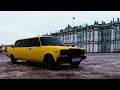 Russian Limousine / Реакция людей на Лимузин из Жиги! БАНАН #5
