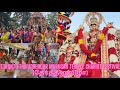 Toronto thiruchendur murugan temple chariot festival  2023